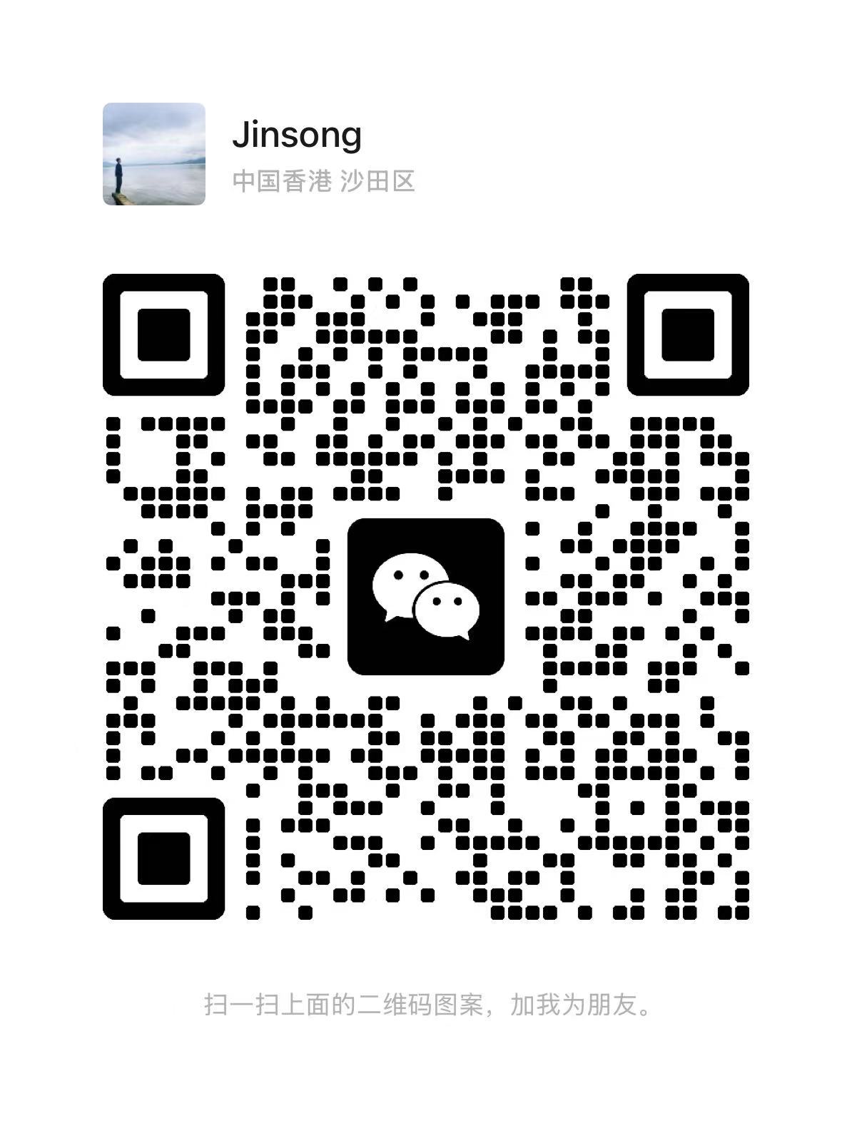 WeChat QR Code